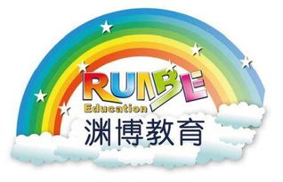 少兒英語助教教師 天津淵博教育的信息咨詢與教育服務(wù)