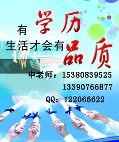 南京慧源學(xué)信教育信息咨詢 專業(yè)引領(lǐng)，助您學(xué)業(yè)與職業(yè)規(guī)劃雙贏