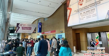 2020年馬來西亞食品展(MIFB) 時間、地點與展會詳情，新天會展專業服務解析