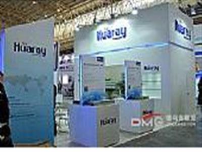 武漢德瑪吉展覽 一站式展覽展示與會務服務的卓越之選